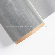 5 10 25 50 100 300 500 micron stainless steel wire cloth screen